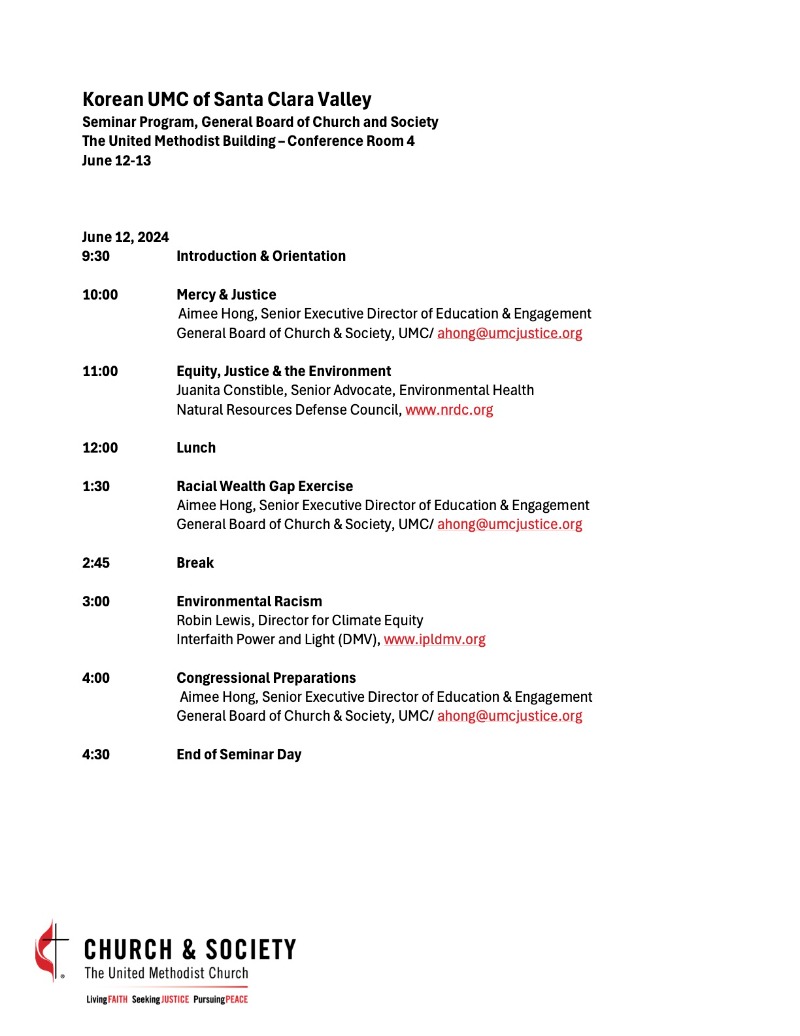 Seminar Agenda.jpg