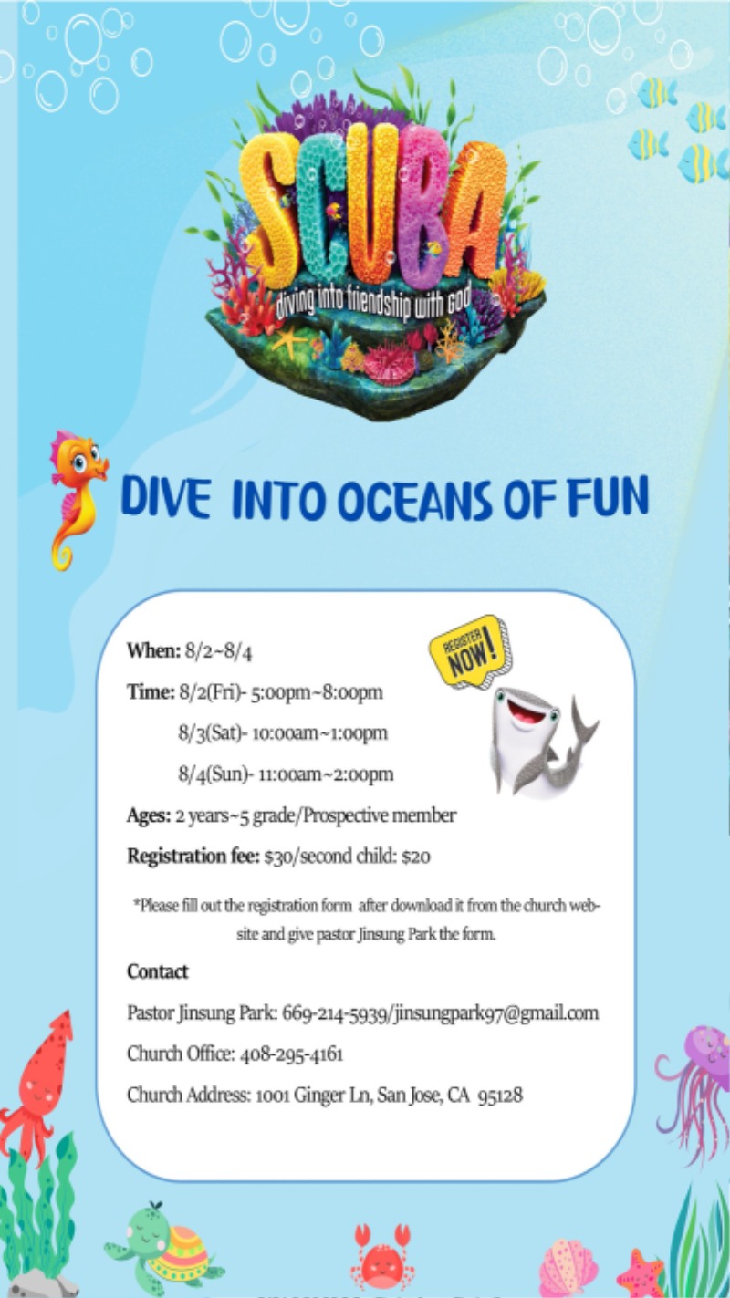 06232024 CM Announcement 6.jpg