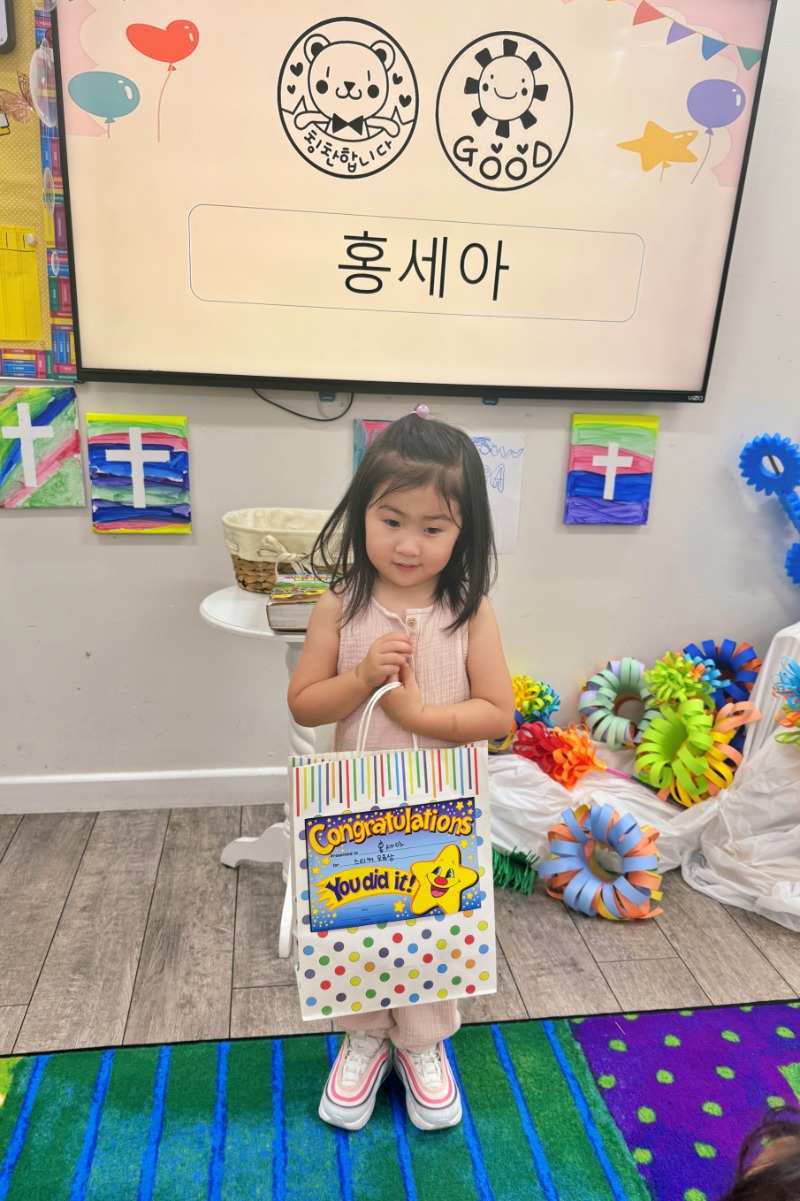 KakaoTalk_20240904_181942800_08.jpg