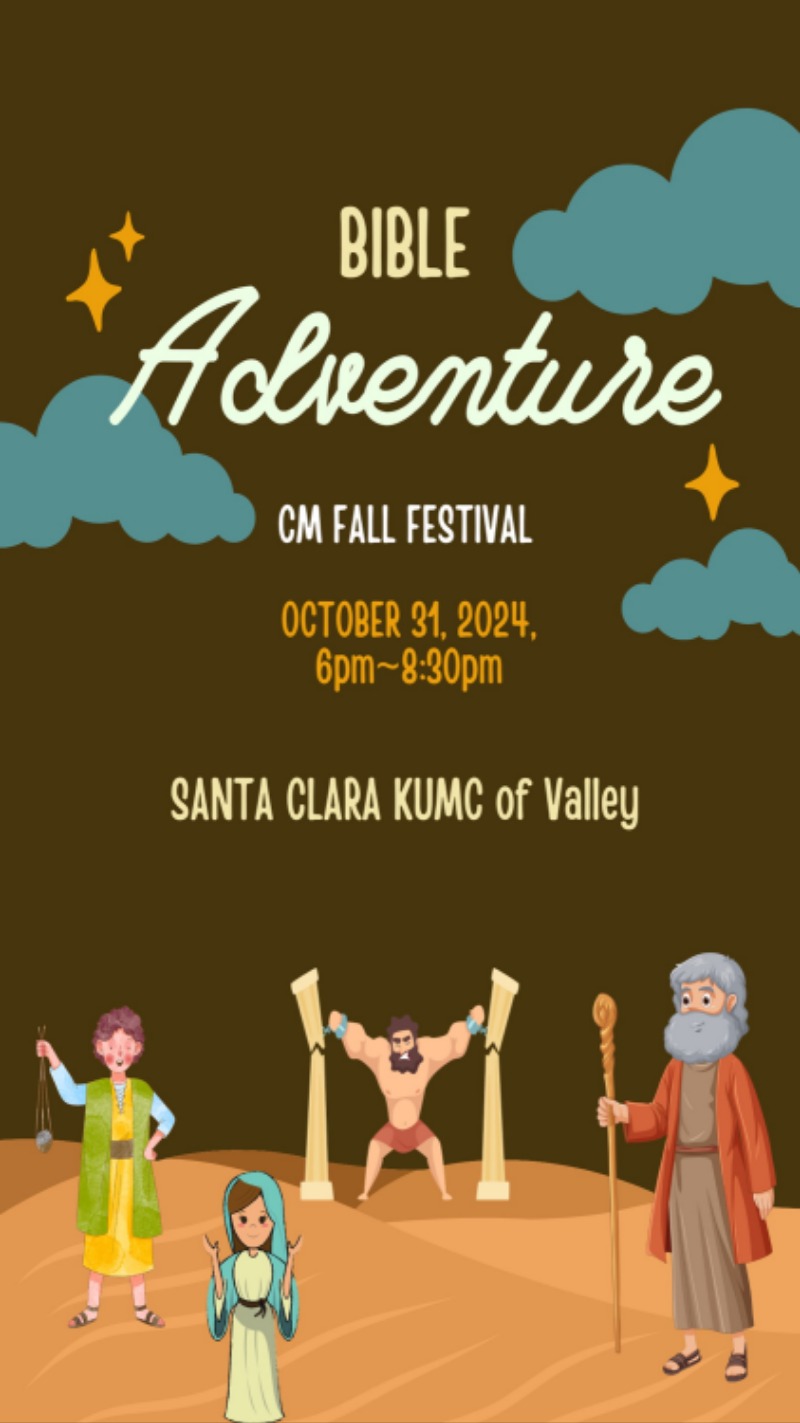 10272024 CM Announcement 5.jpg