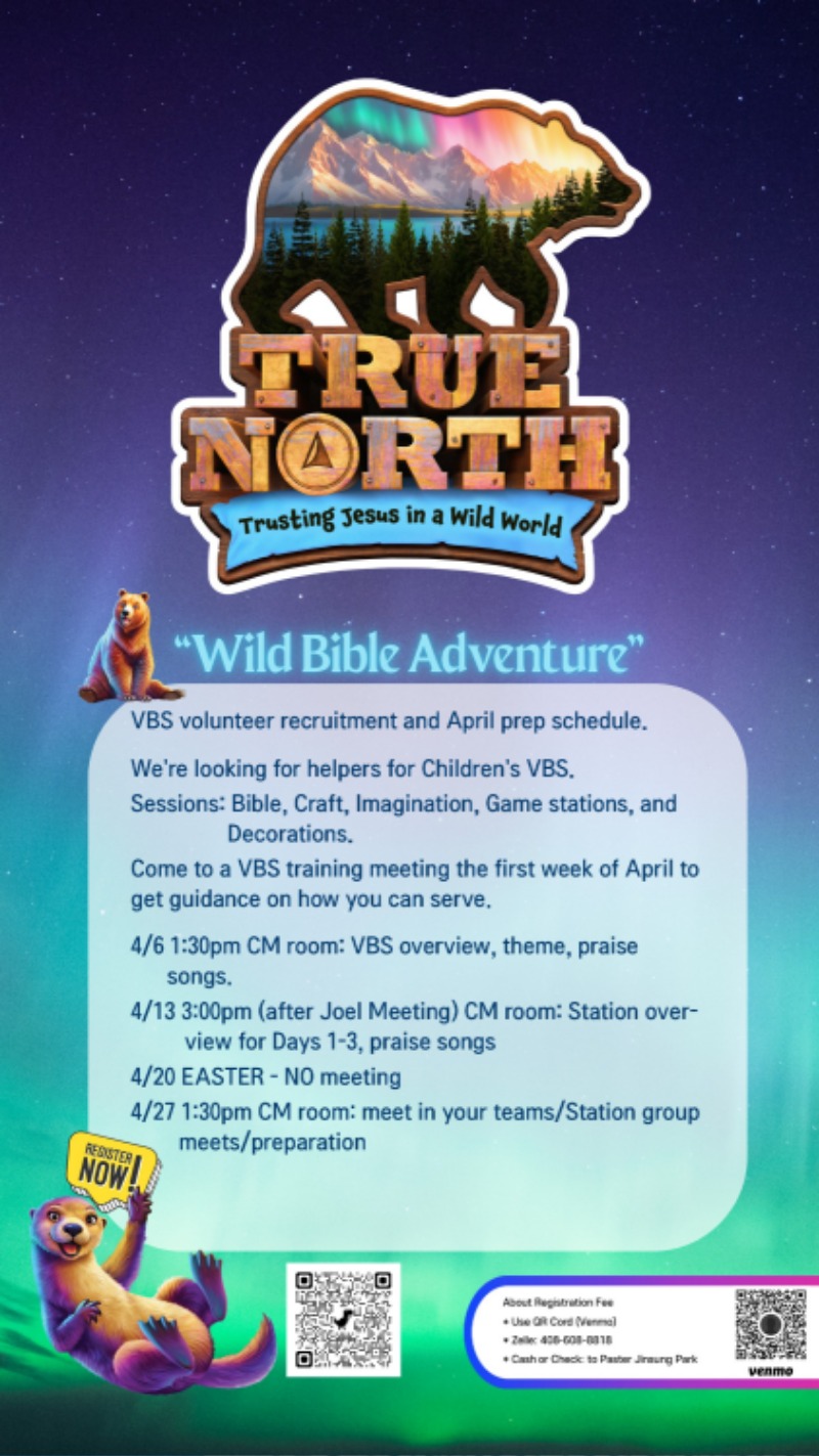 03302025 CM Announcement 9.jpg