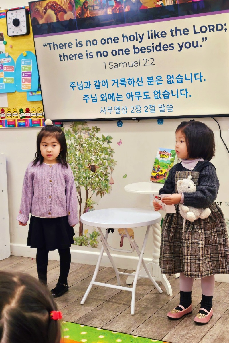 KakaoTalk_20250120_143031125_12.jpg