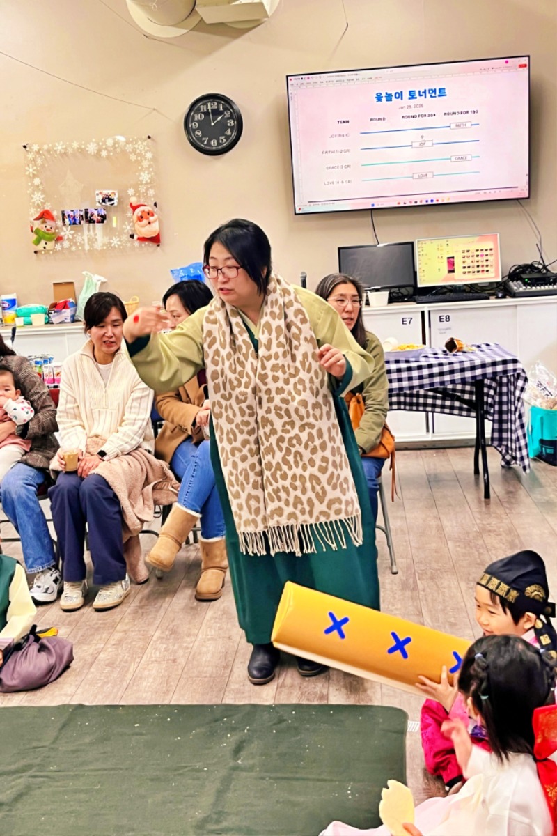 KakaoTalk_20250126_162333439_28.jpg