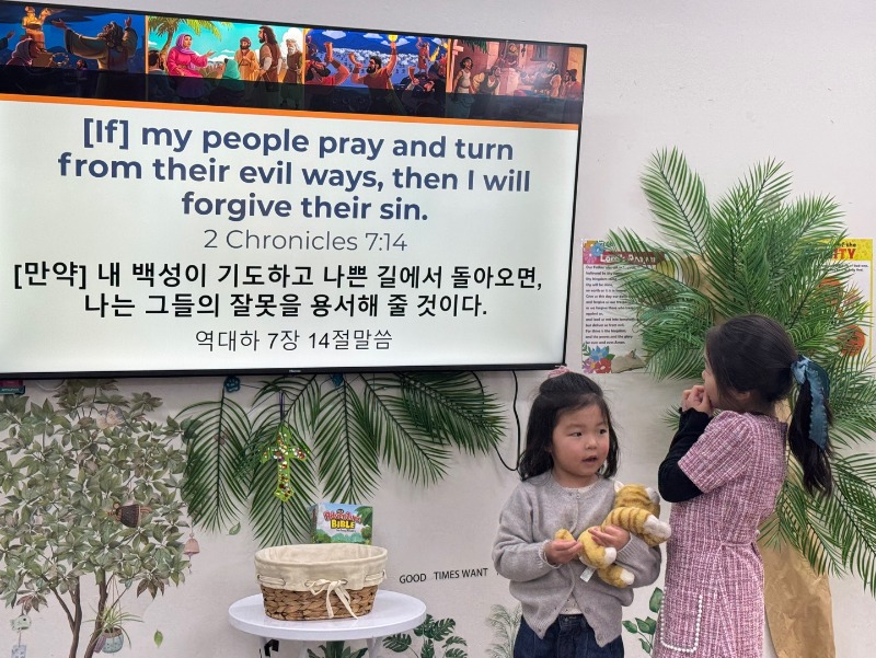 KakaoTalk_20250427_201324539_07.jpg