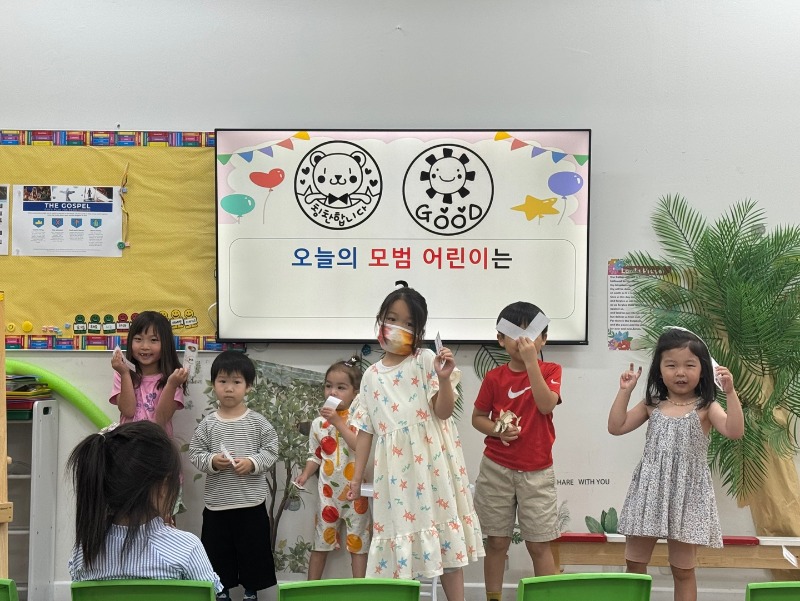 KakaoTalk_20250713_192820001_15.jpg