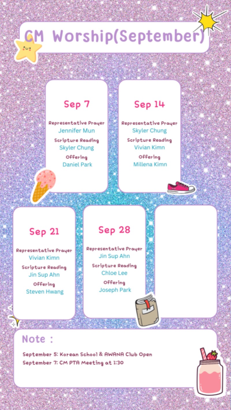 09072025 CM Announcement 5.jpg