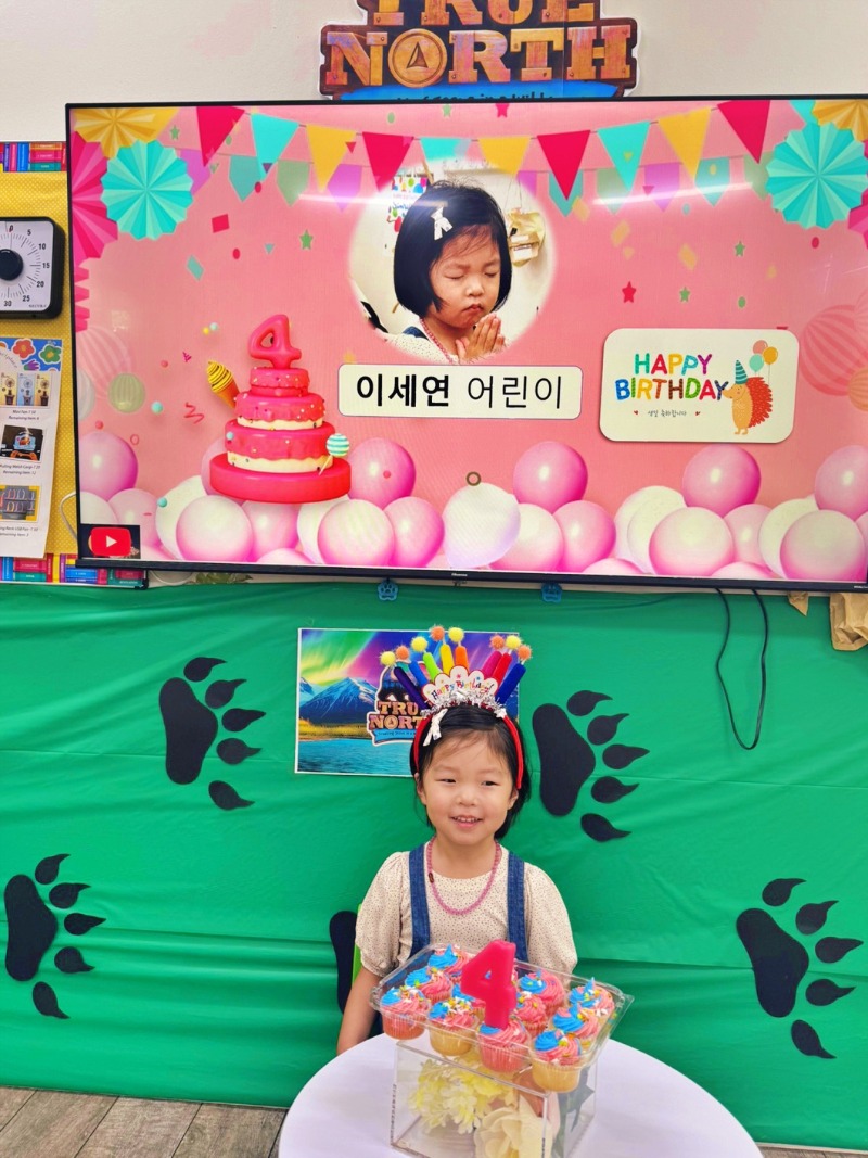 KakaoTalk_20250926_200927825_01.jpg