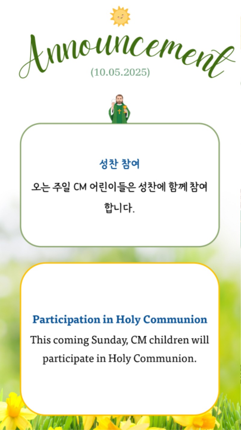 10052025 CM Announcement 3.jpg