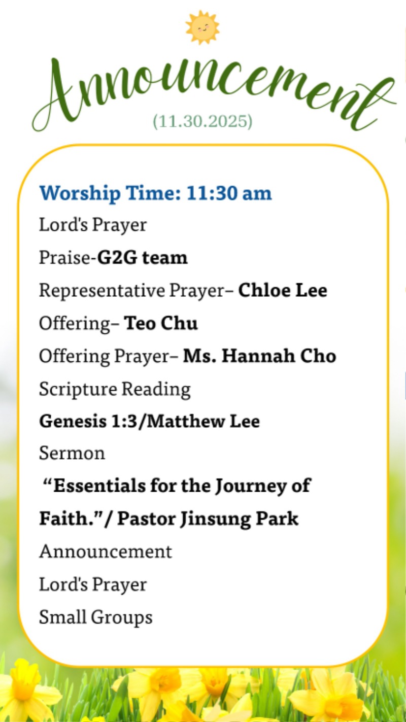 11302025 CM Announcement 2.jpg